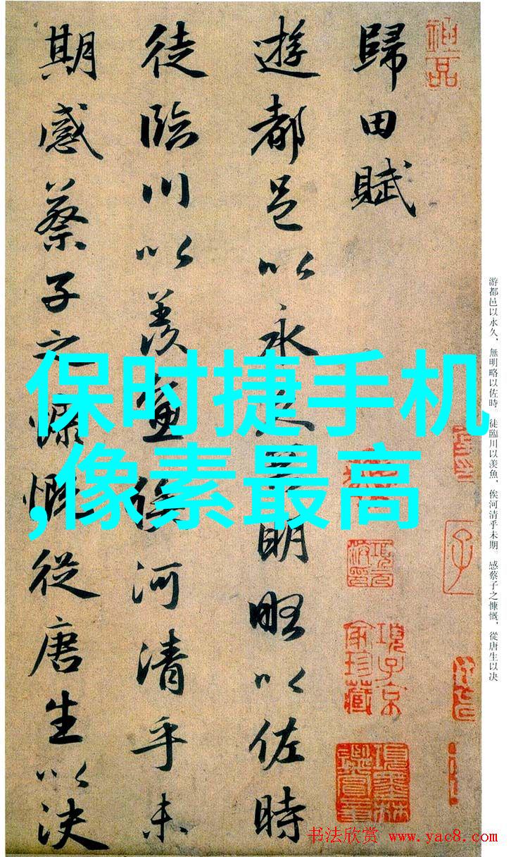失控喜欢的深渊追逐无法控制的喜爱