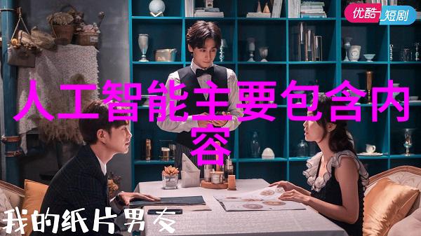 住小帮-共筑小区梦住小帮计划如何让邻里关系更紧密
