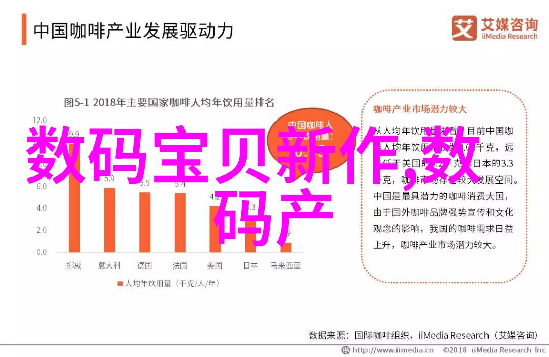反应罐设备我是如何在实验室中应对紧急情况的