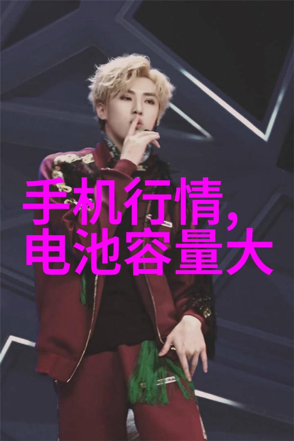 探秘填料塔揭秘不同类型的填料之谜