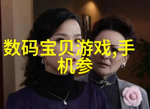 智能设备自动化数据采集系统高效可靠的实时数据监控与分析