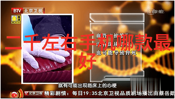 不再忧虑天然灾害防洪防旱用的反渗透净水设备介绍