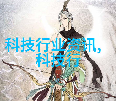 皮带输送机设备-提升生产效率的关键皮带输送机设备在现代工业中的应用与优化