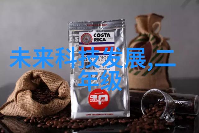 化工装置的设计原则是什么