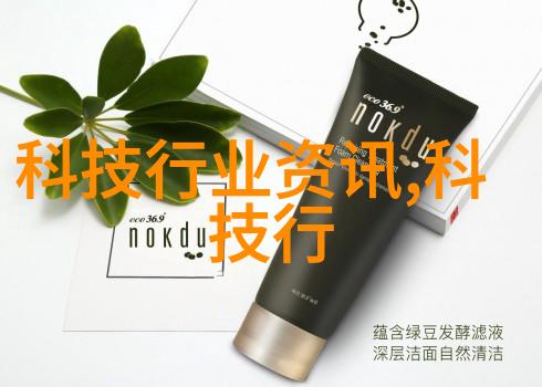 高效水电系统设计优化后的水电安装图纸案例分享