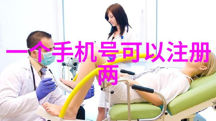 高压蒸汽灭菌操作规范与安全措施研究