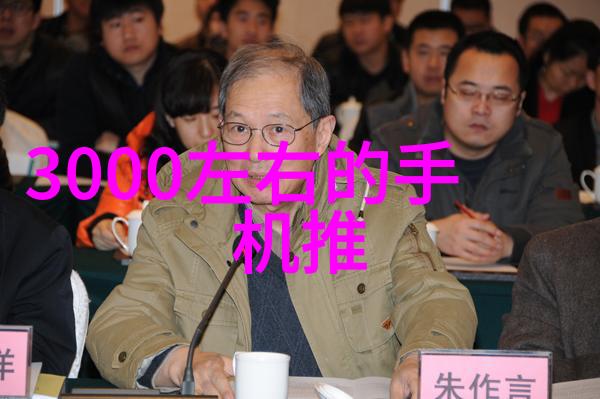 药包材制造设备我是如何把握技术潮流的