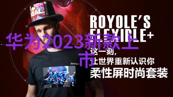 AI智能识别新时代的技术革命者