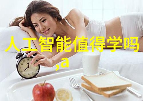不锈钢架子系统高品质耐腐蚀的工业配件