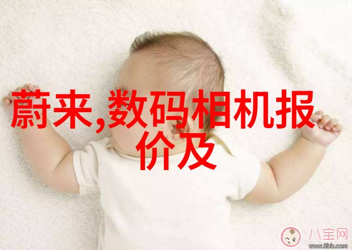 水质检测常规五项报告