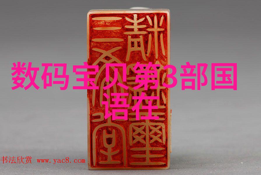 一次成型制砂机需要哪些关键部件以保证其长期运转效率