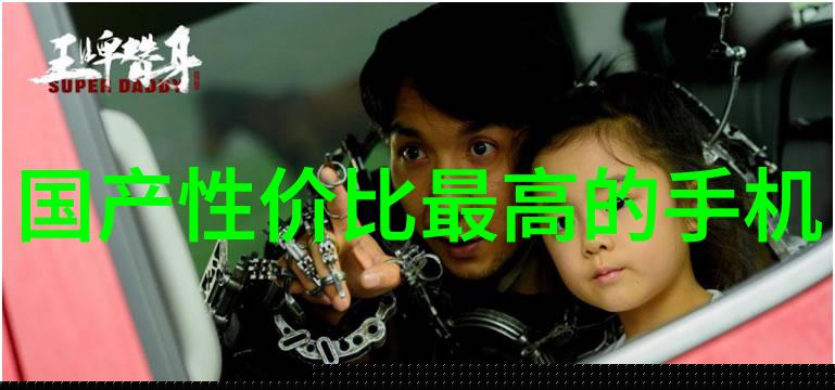 郑州财经学院栋梁之才的培养基地