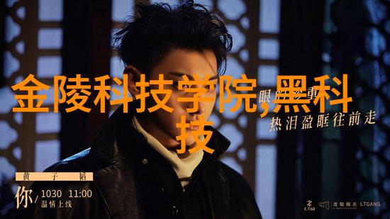 中国水利水电工程有限公司探索现代水资源管理与可持续发展的新路径
