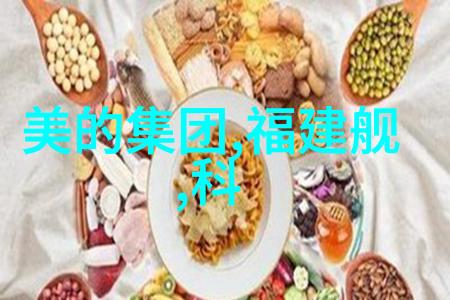 智能化的应用 - 智能生活新篇章人工智能革新下的便捷世界