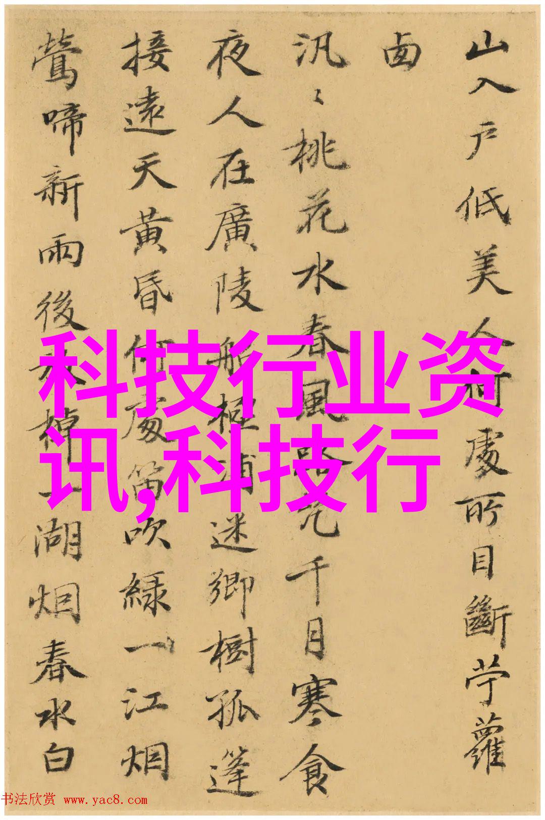 隐秘而强大消声器在军事中的重要性探究