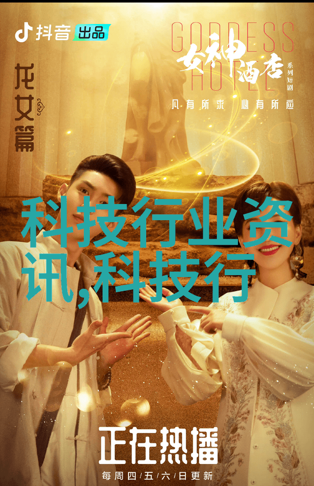 艺术-色彩的传递探索绘画中的情感与意义
