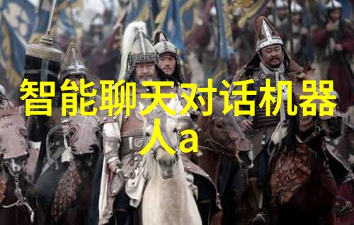 温家恒现代企业家的成功故事