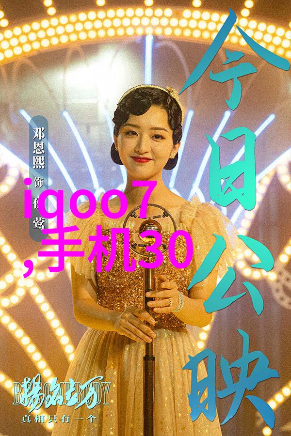 反应釜拆卸步骤我来教你如何快速拆解这台老设备