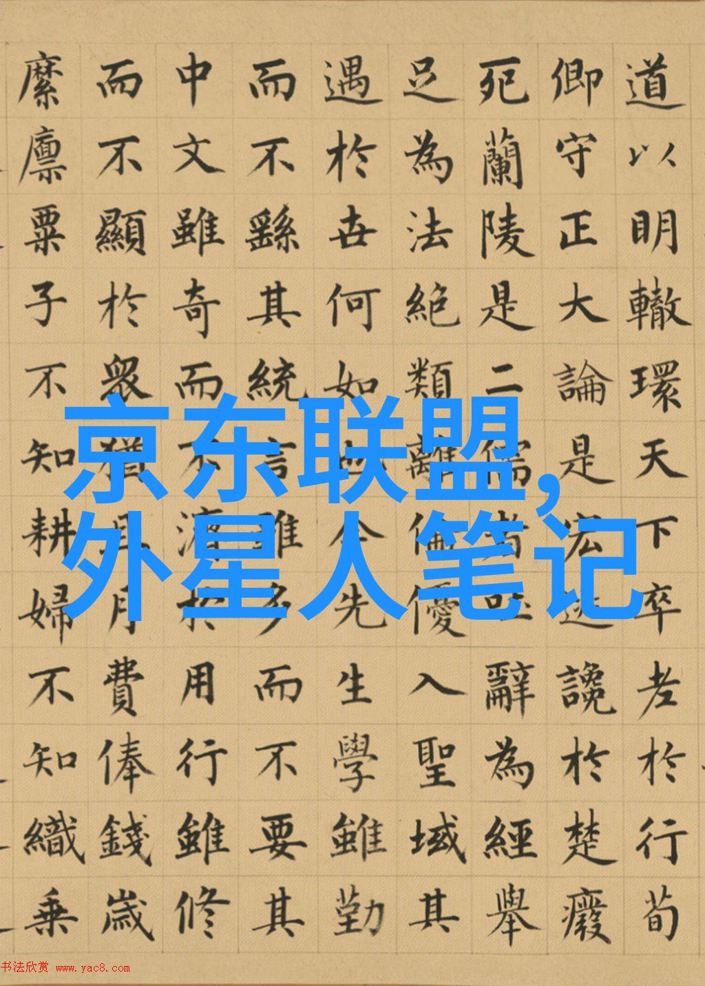 环境友好型流水线输送设备的发展趋势
