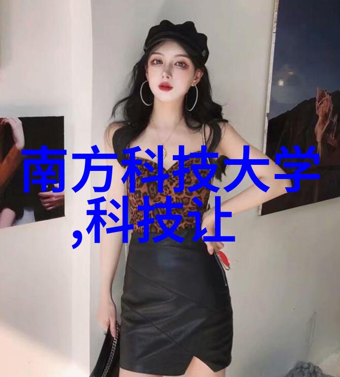 高效生产现代丝网波纹填料厂家技术实力展示