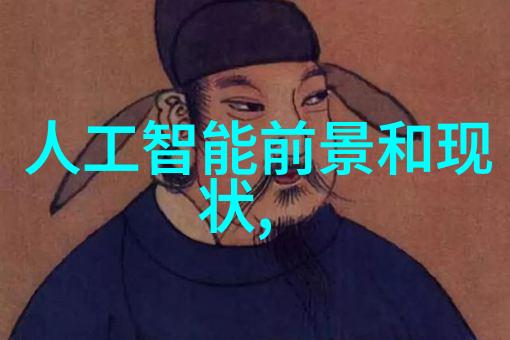 振动电机原理与应用概述频率控制驱动技术与工业用途