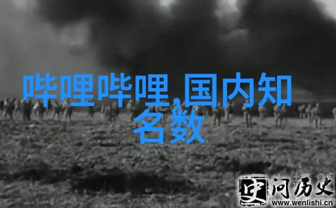 液体化工原料的多样性从溶剂到催化剂探索化学生产中的关键成分