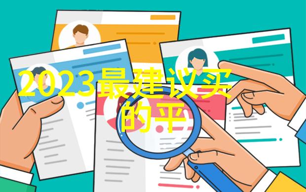 HDPE双壁波纹管绿色环保的输送解决方案
