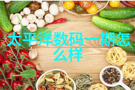 家居色彩搭配指南温馨暖雅主题
