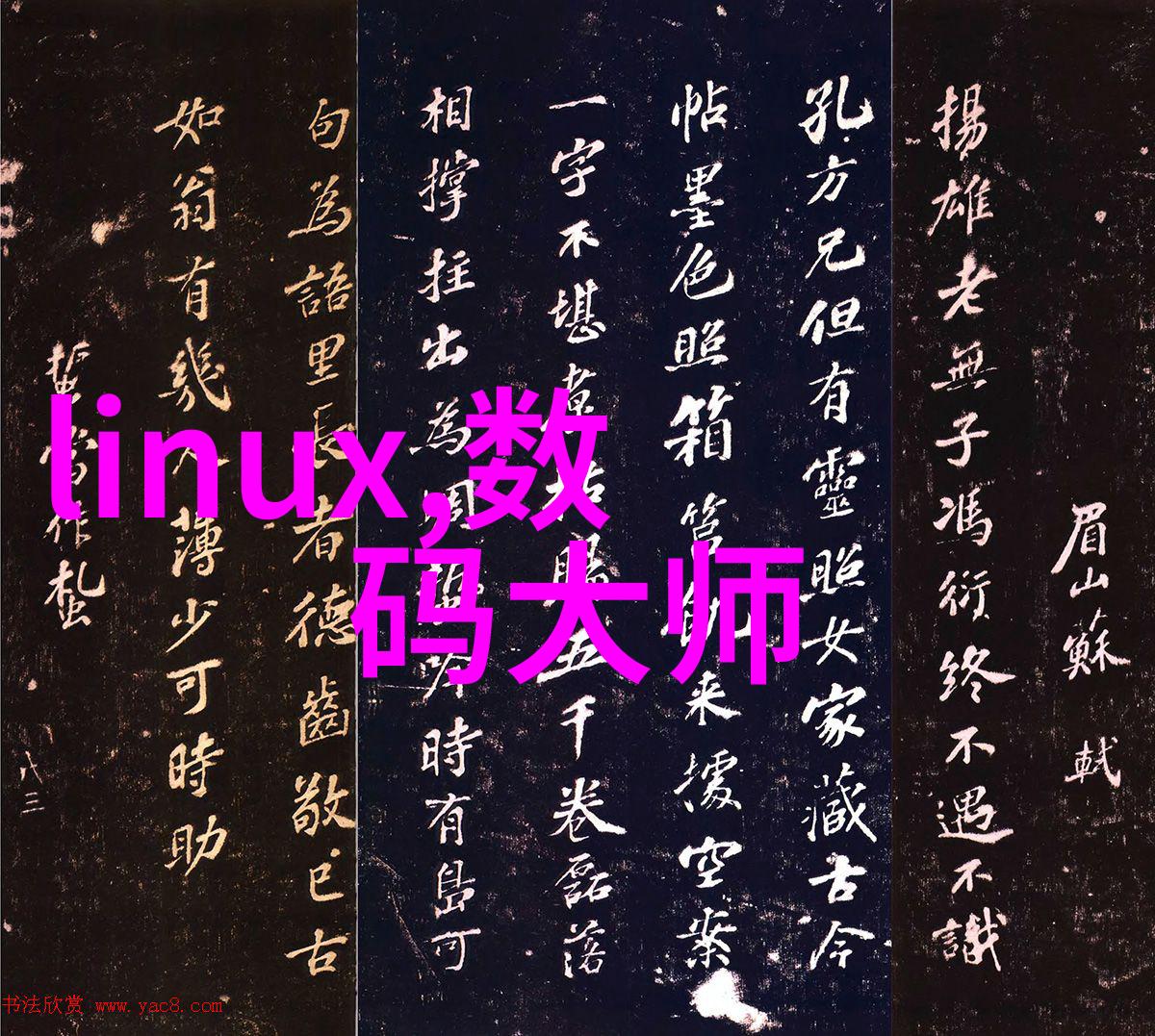 中国水利工程-揭秘中国十大水利工程的辉煌与伟大排行榜
