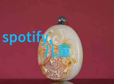 多参数水质分析仪全面检测水体健康的关键参数
