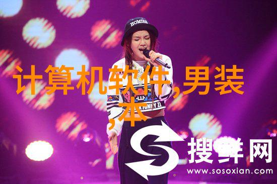 实验室纯水设备厂家专业生产高品质实验室用纯水设备的制造商