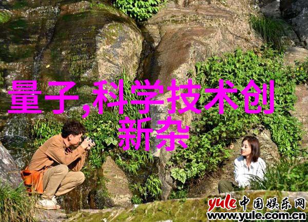 家装装修风格我的梦想空间从简约到复古的探索之旅