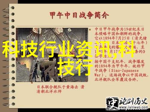 化学药品包装技术的未来创新机械设备革新