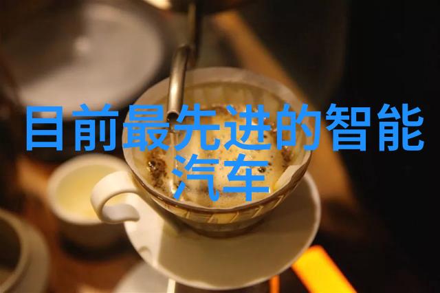 药品制造-丸剂机械的精准打磨提升药效与生产效率