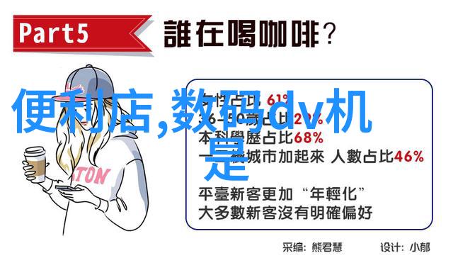 环保首选新一代节能型粉碎设备探索
