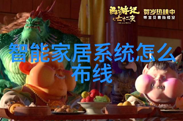 水质检测标准解析180项指标下水是否安全饮用
