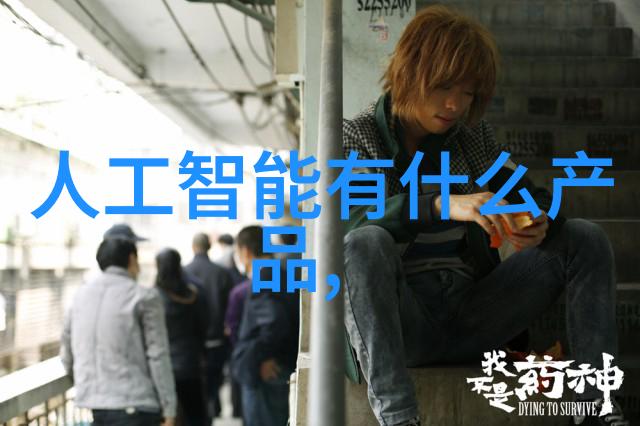 化工包衣机械揭开现代科技下的包衣神奇面纱