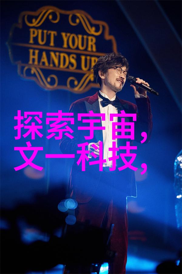 广东不锈钢管厂家联系方式研究探索市场动态与产业链优化策略