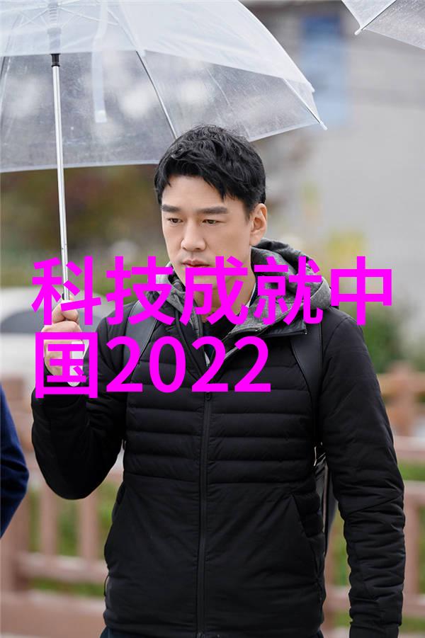 印刷技术的关键光敏性染料与其引发剂之谜