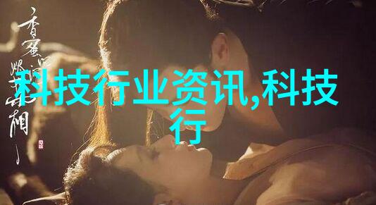 白莲艳史中国古典园林中的名贵水生植物