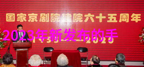 漂亮的保姆电影3我和漂亮保姆的故事第三部