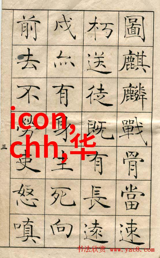 探洞之旅软件的极限与用户的体验