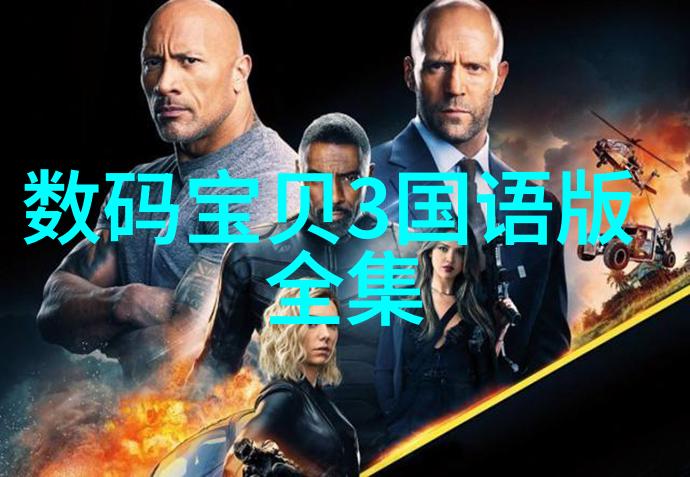 宝宝再深一点一可以吗探索宝贝的深层需求和父母的关怀
