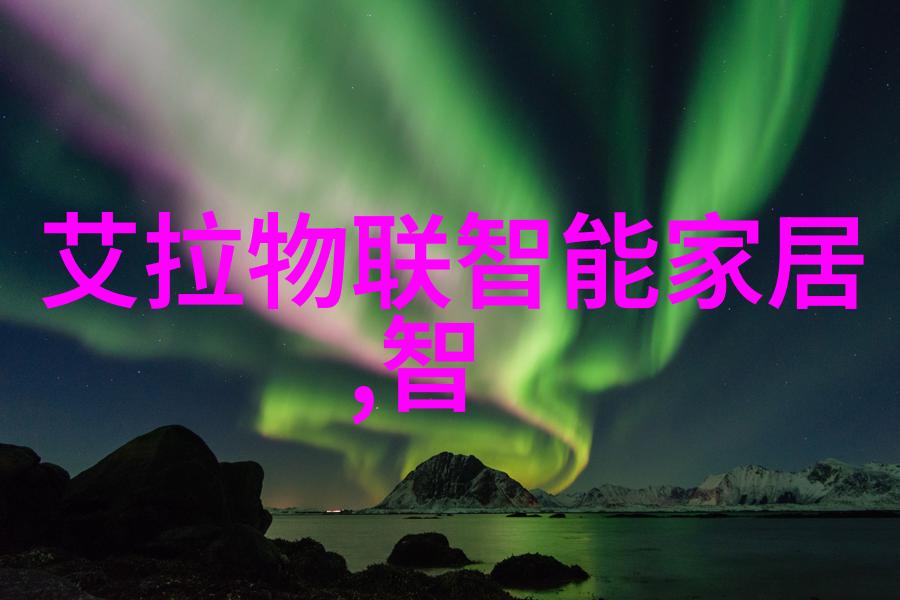 温馨舒适的私人避风港卧室榻榻米装修效果图探索