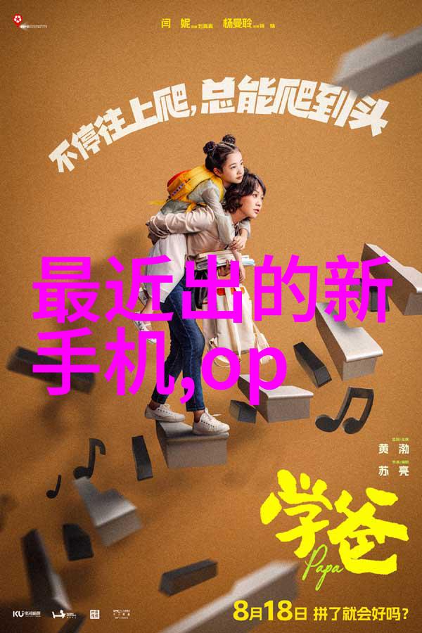 案例一