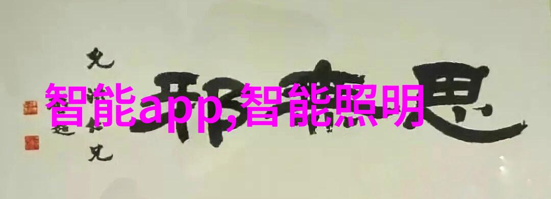 恶魔的成长从无能到强大的逆袭故事