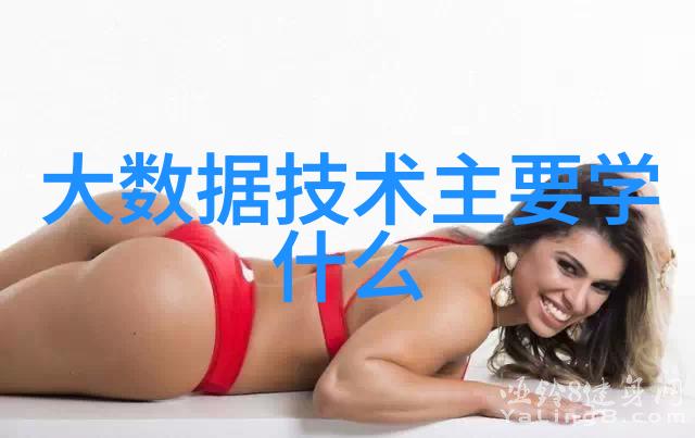 化工洁净室设备安装过程中需要注意哪些环节