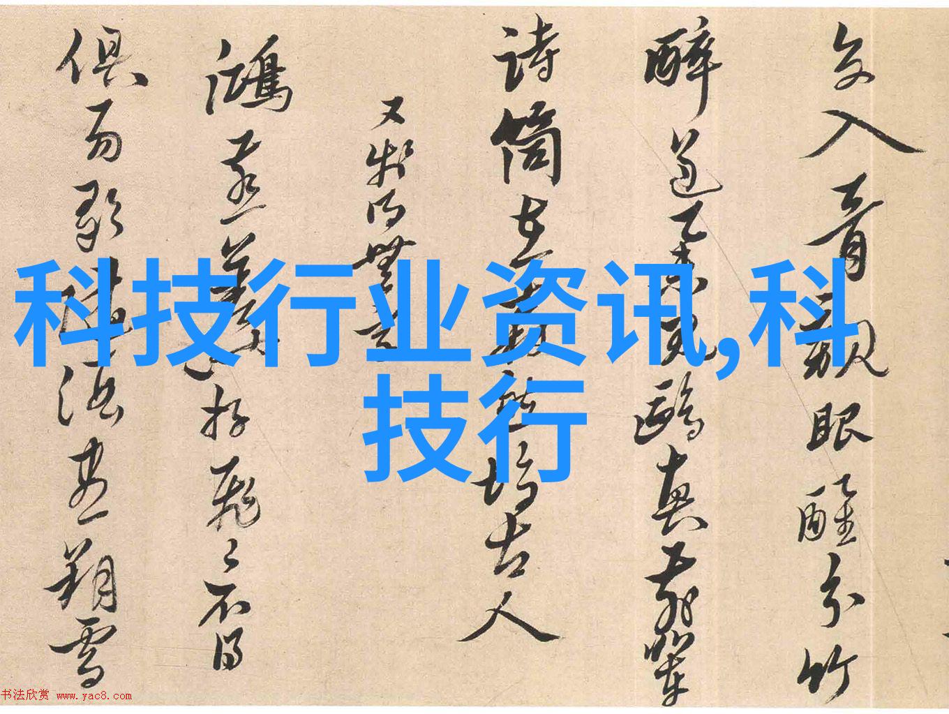 SCR反应器结构示意图解析揭秘氮氧化物去除技术的核心部件