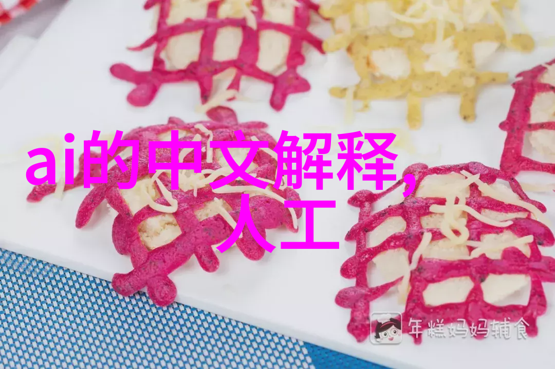 塑料管线的智慧连结PE法兰接头与管件的完美融合
