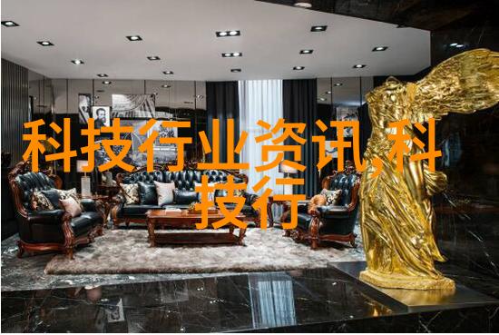 祸害成患妖成灾番外揭秘世界背后的暗影
